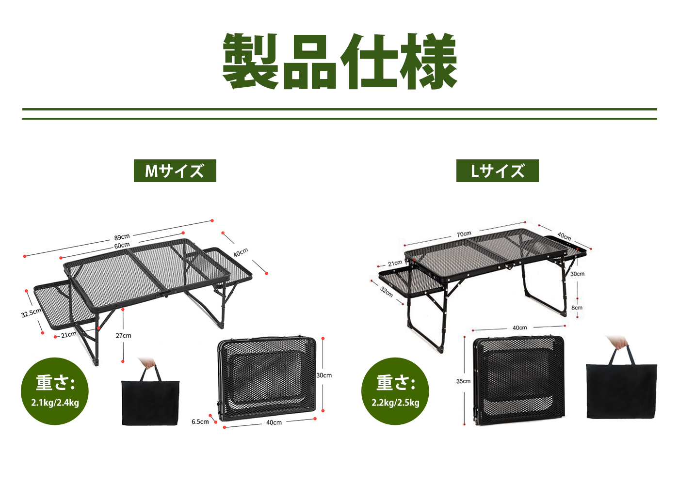 キャンプテーブル アウトドアテーブル 2サイズ サイドテーブル