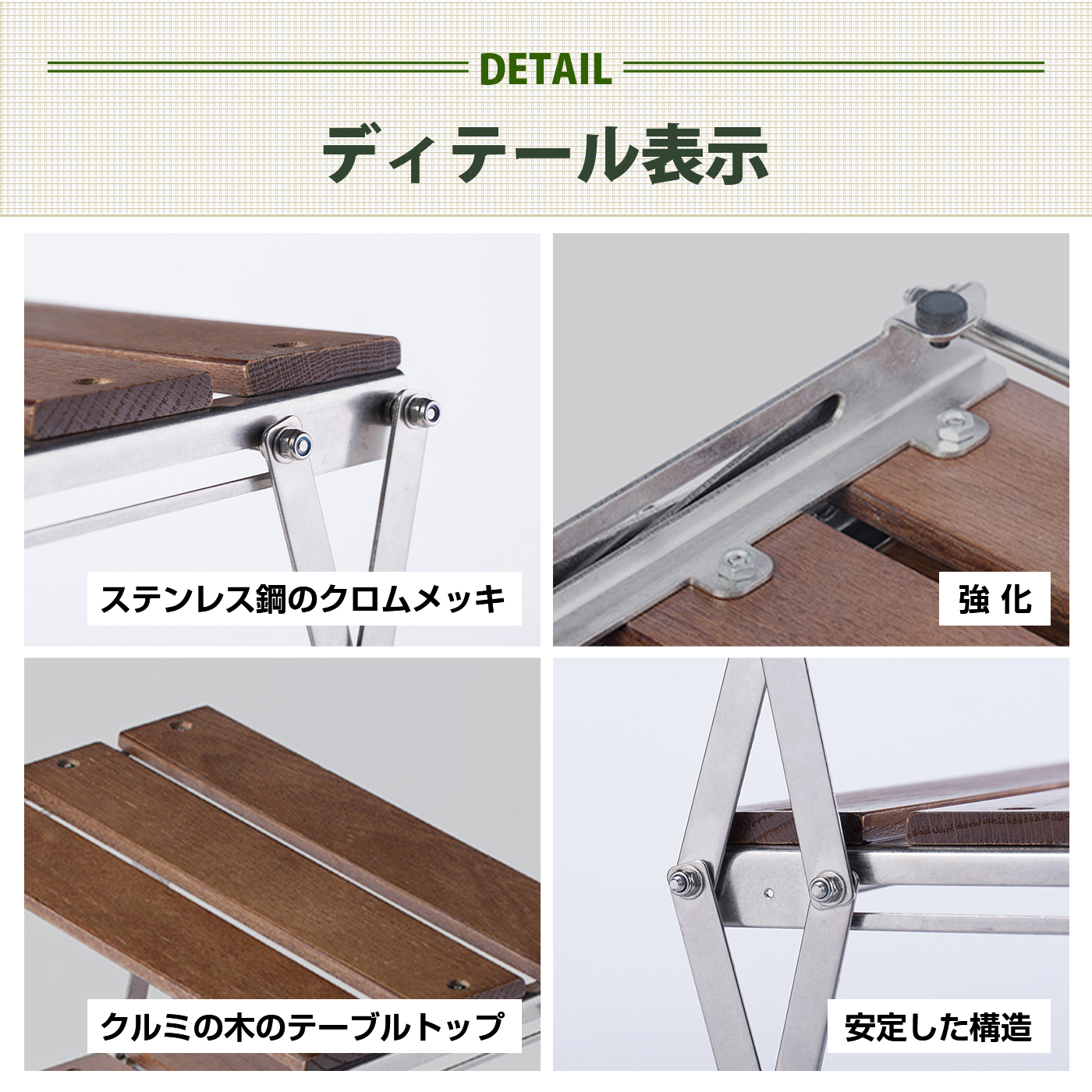 キャンプラック 卓上収納ラック 天然木オーク材 折り畳み式