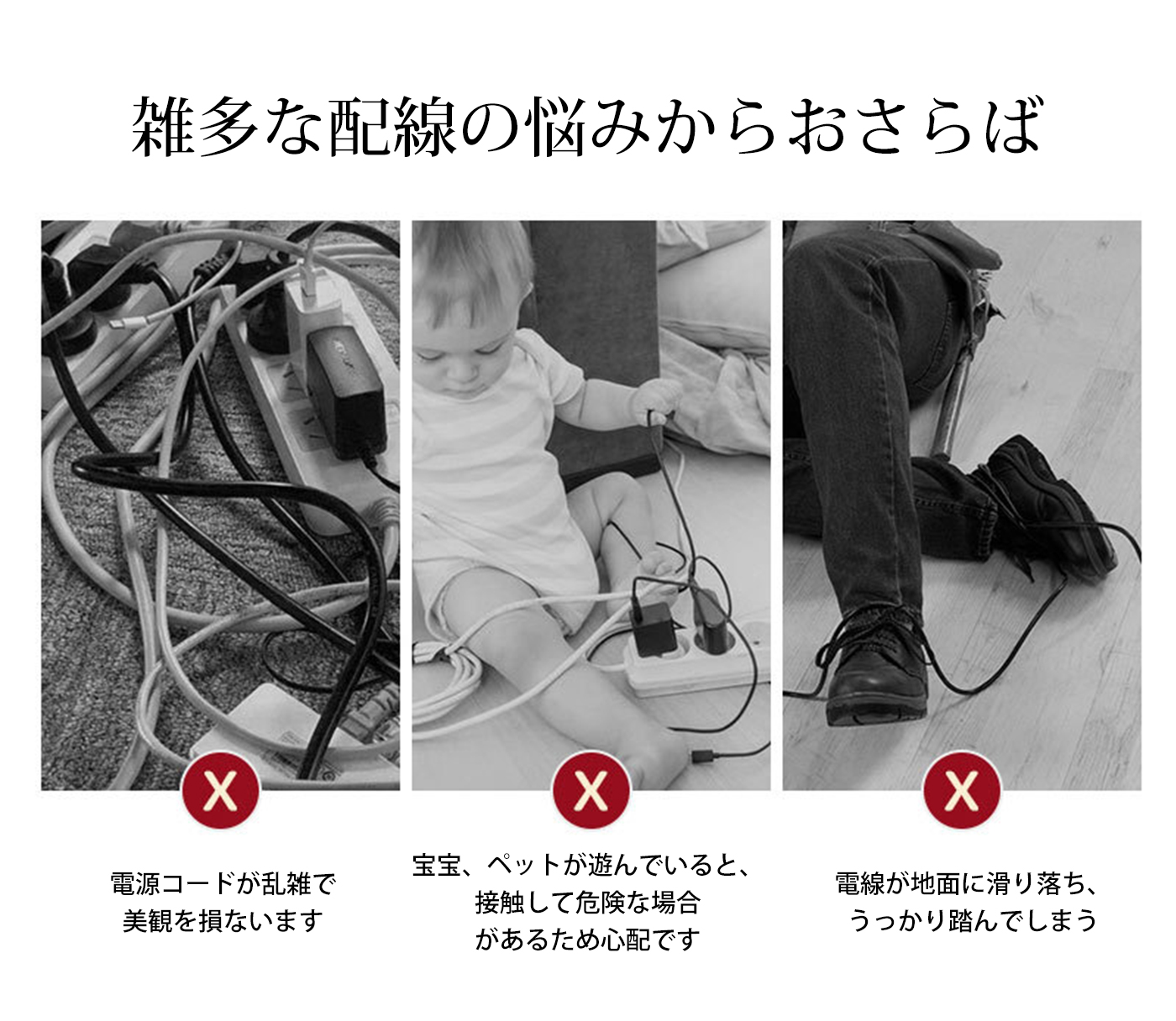 テーブル下収納ネット 大容量 取付便利 場所を取らない 小物整理 事務