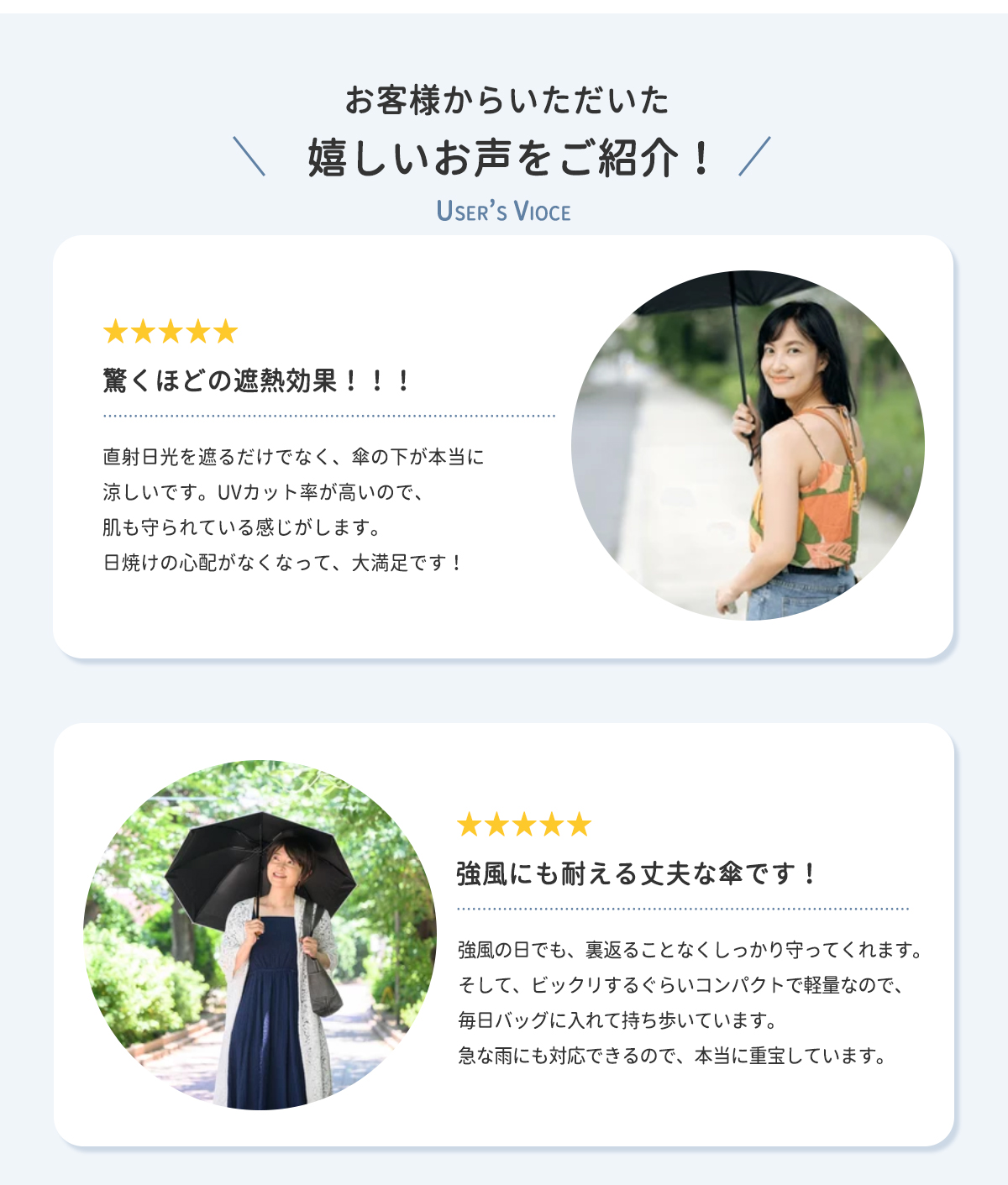 日傘 折りたたみ 完全遮光 レディース ワンタッチ自動開閉 超 日傘 折りたたみ 完全遮光 レディース ワンタッチ自動開閉 超