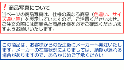 アズワン ナビス マジックベルト (ラテックスフリー) 45×2000mm LF