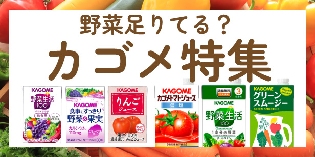 えいせいコム Yahoo!店 - Yahoo!ショッピング