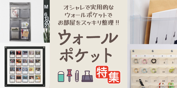 えいせいコム Yahoo!店 - Yahoo!ショッピング