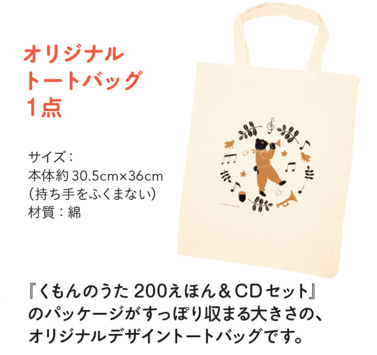 商品画像5