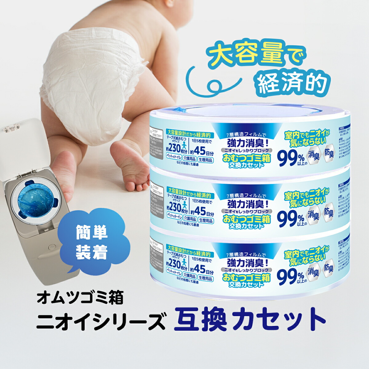 商品画像1
