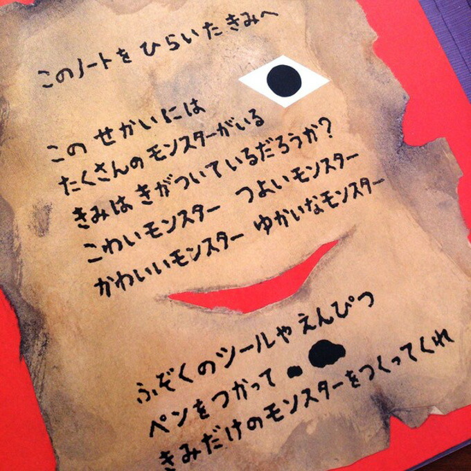 商品画像5