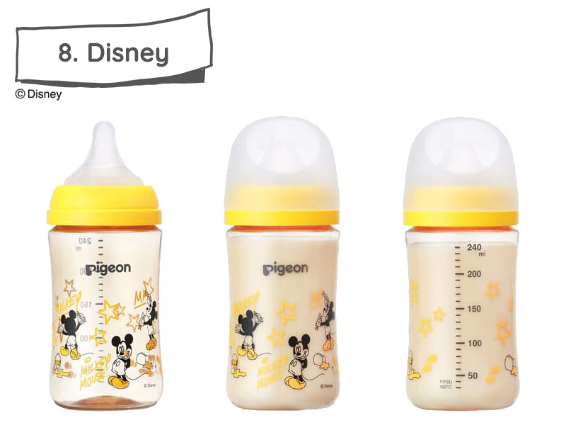 Pigeon ピジョン 母乳実感 哺乳びん Mサイズ 240ml プラスチック