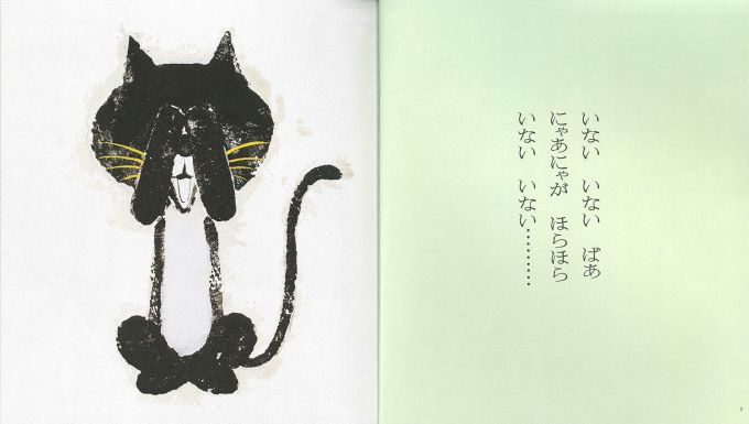 商品画像3