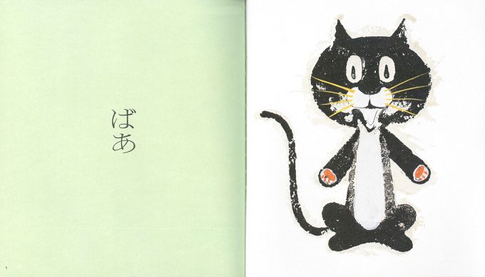 商品画像4