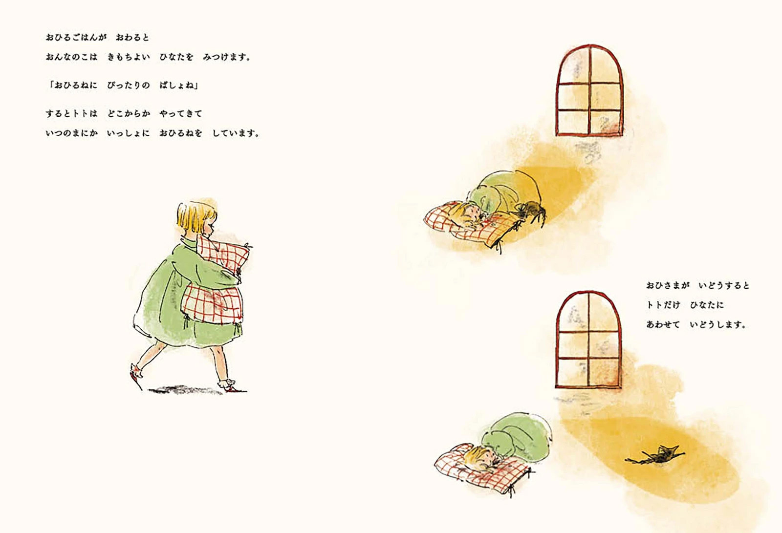 商品画像5