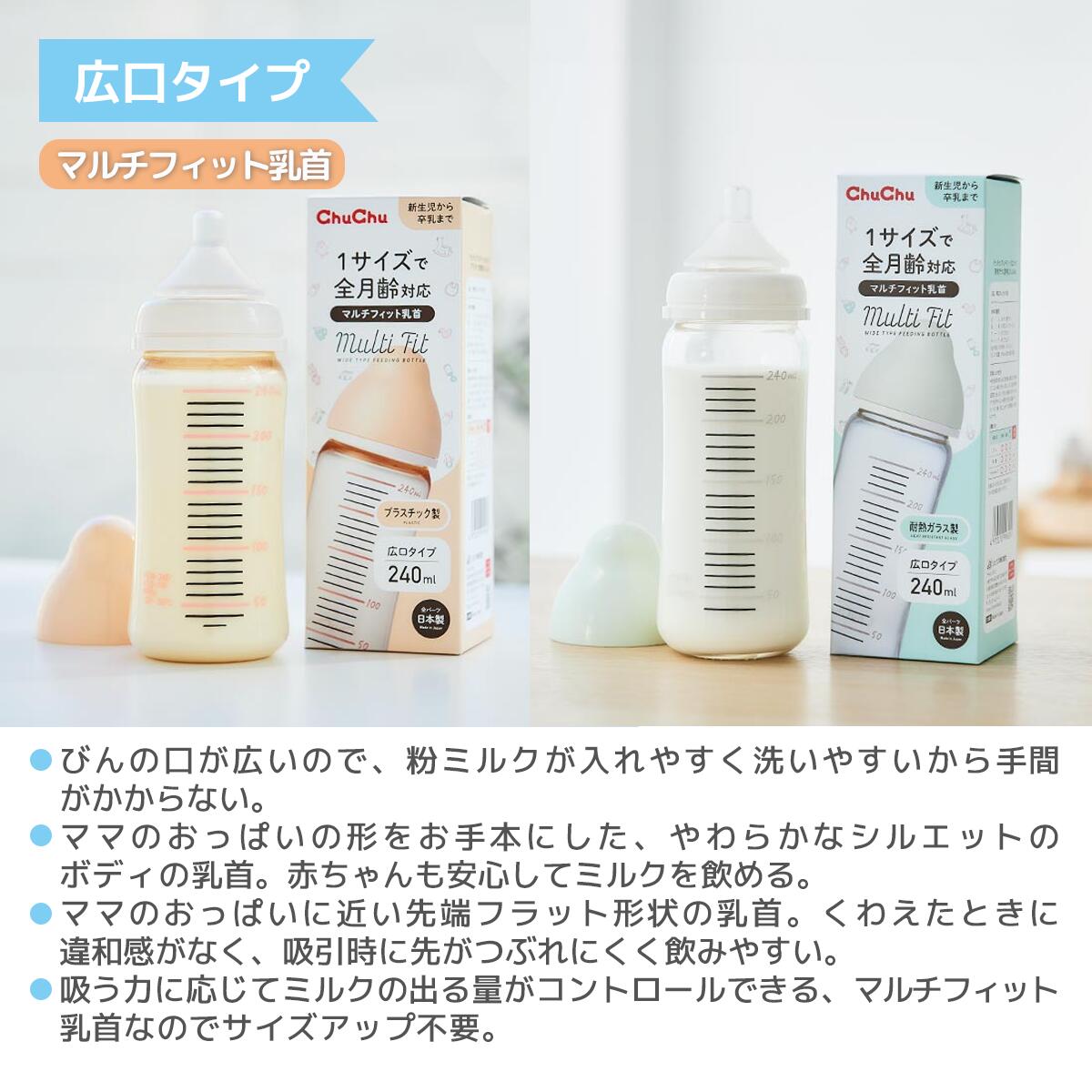 商品画像9