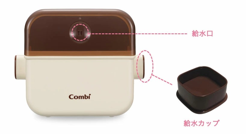 Combi（コンビ） 除菌じょーず バニラ 電子レンジ消毒 スチーム除菌