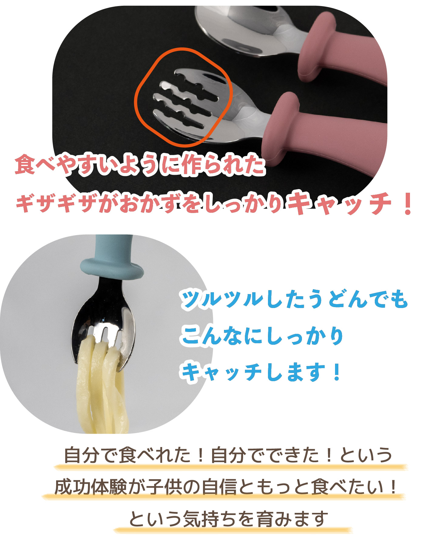 商品画像4