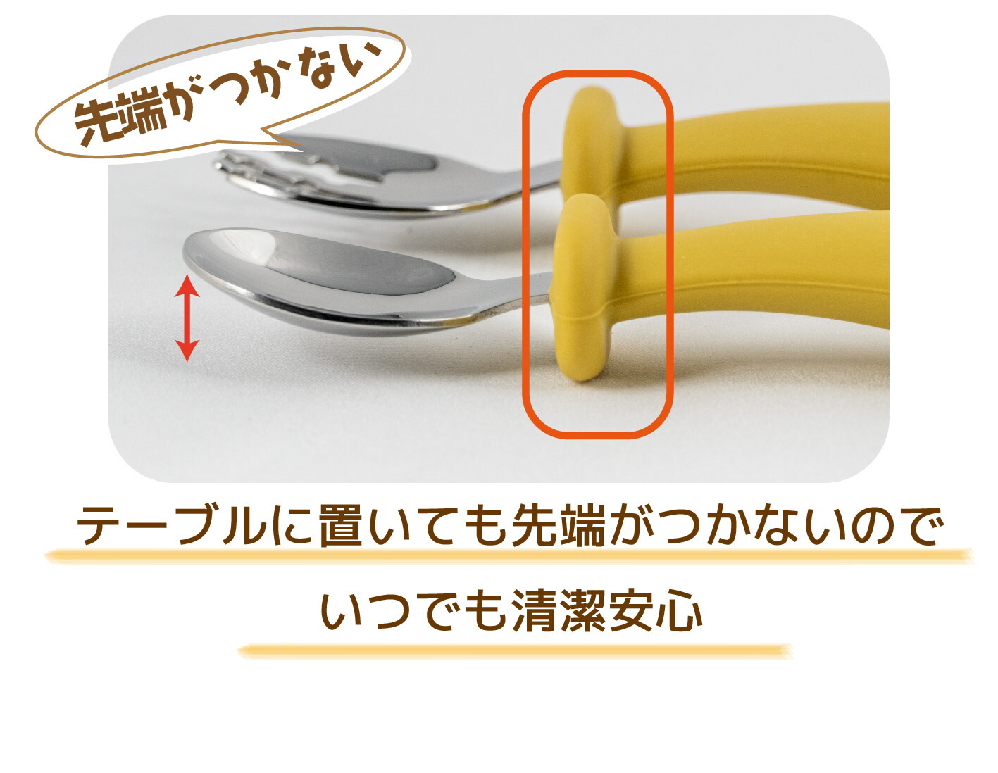商品画像5