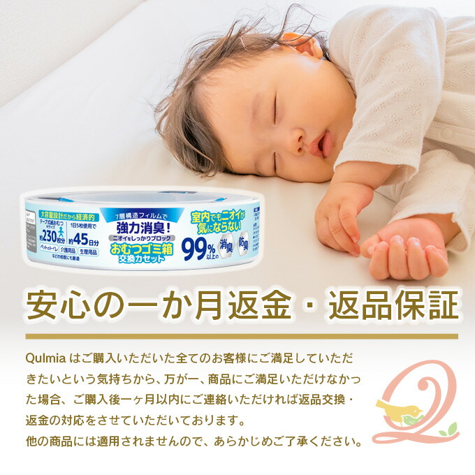 商品画像5
