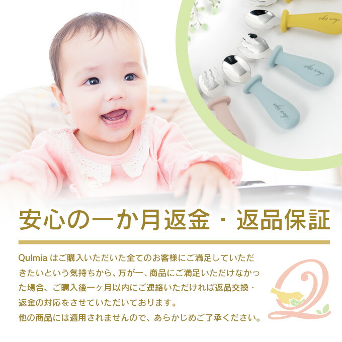 商品画像8