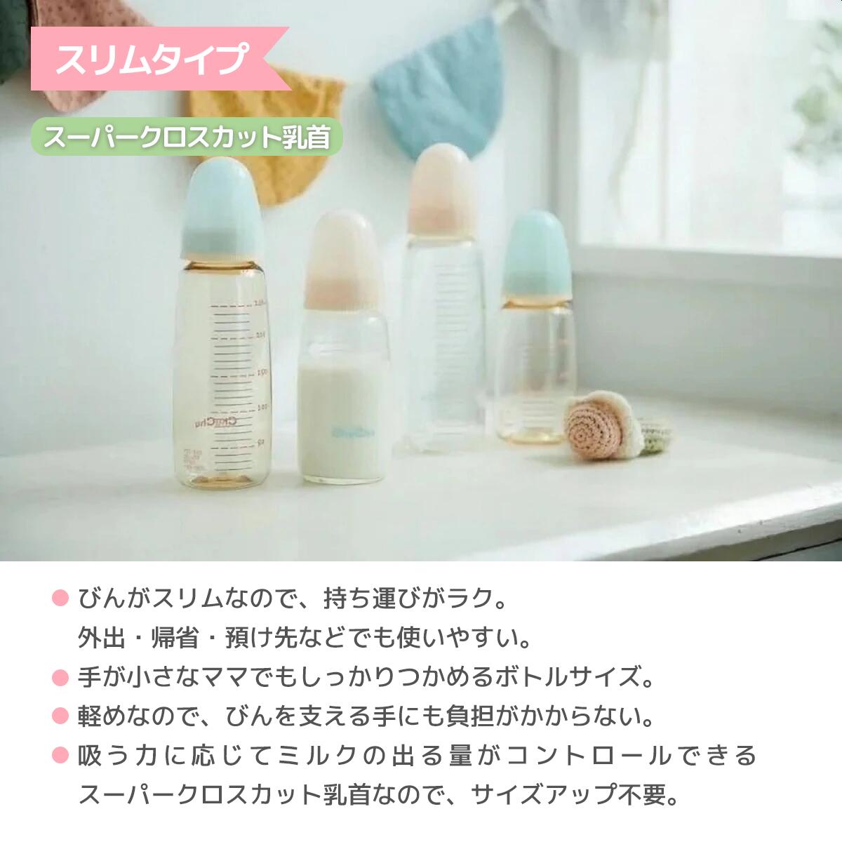 商品画像12