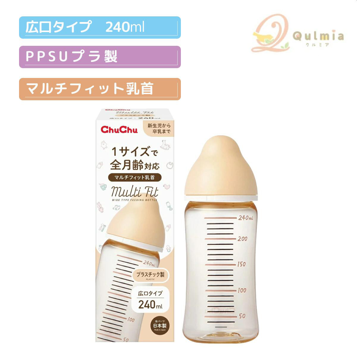 商品画像12
