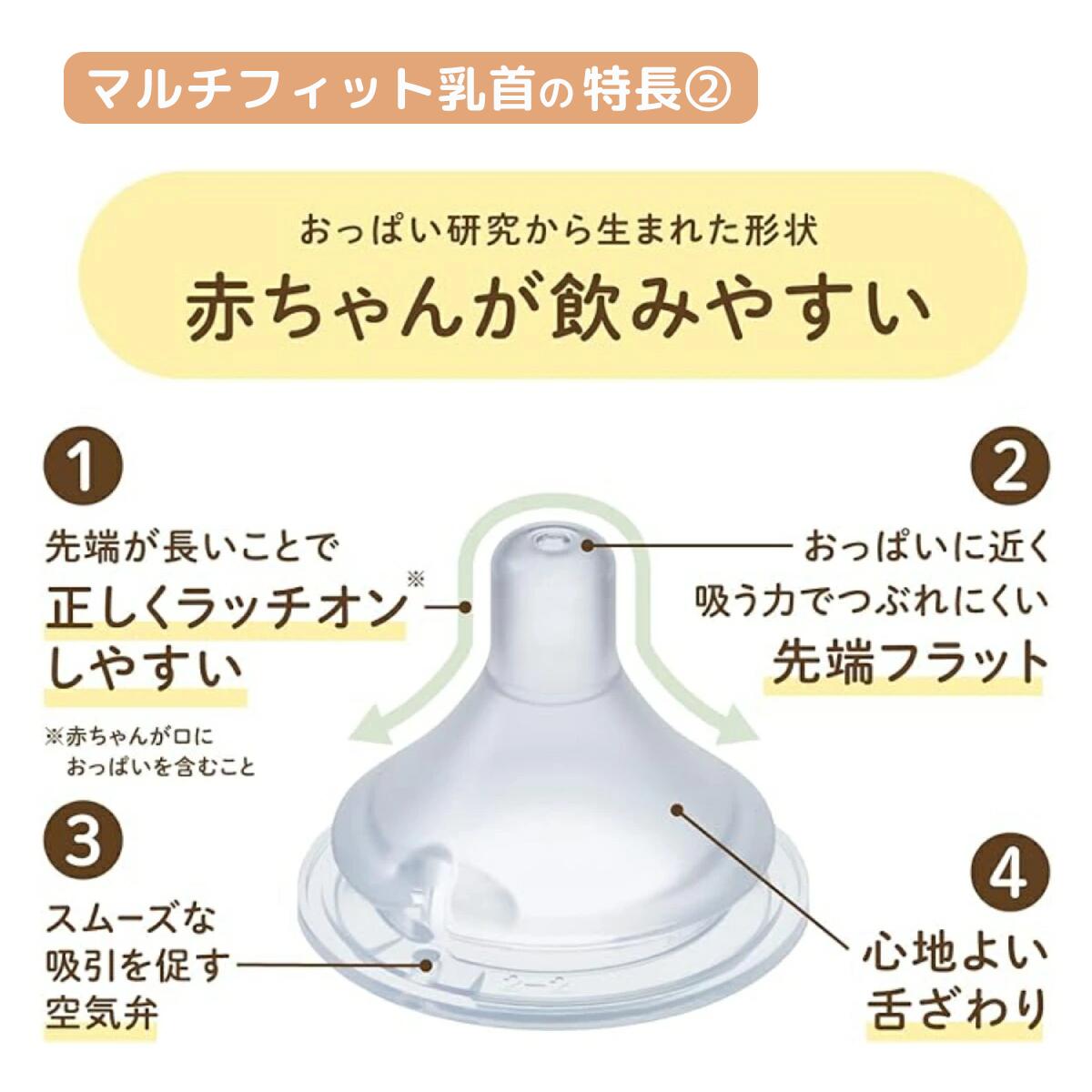 商品画像15
