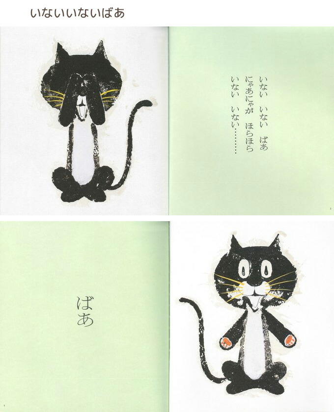 商品画像3