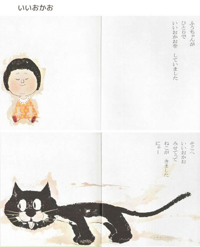 商品画像4