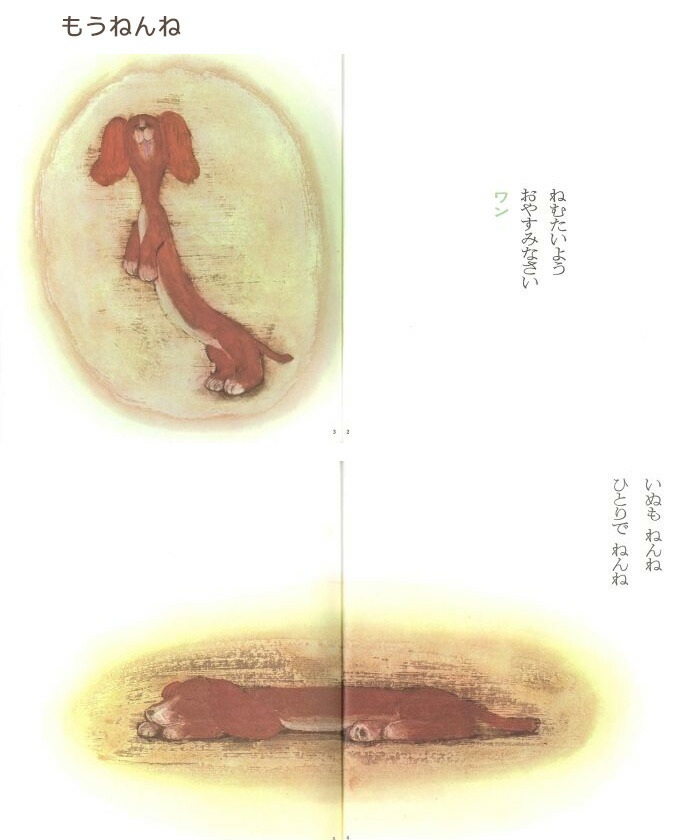 商品画像5