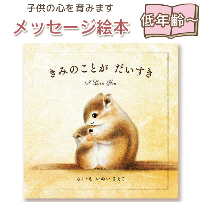 商品画像1