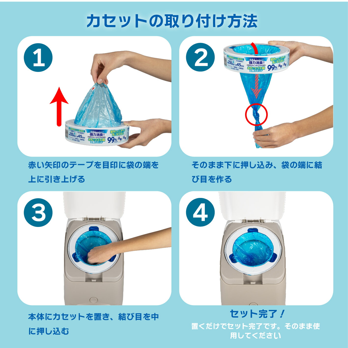 商品画像6