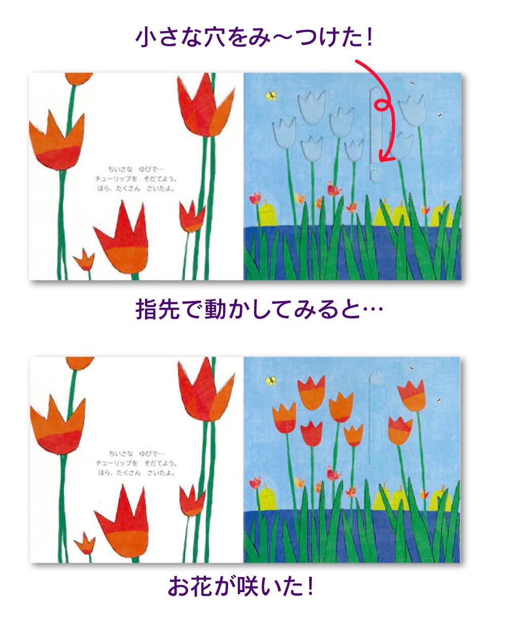 商品画像3