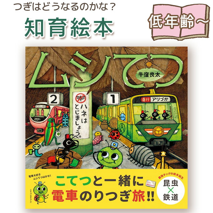 商品画像1