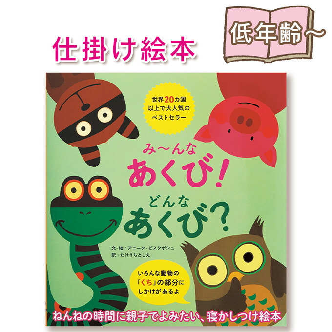 商品画像1