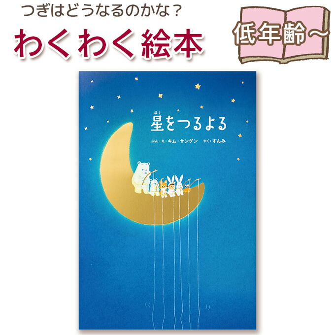 商品画像1