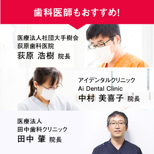 次亜塩素酸水 ジアニスト 計1000mL (500mL×2袋) 500ppm 関連画像3