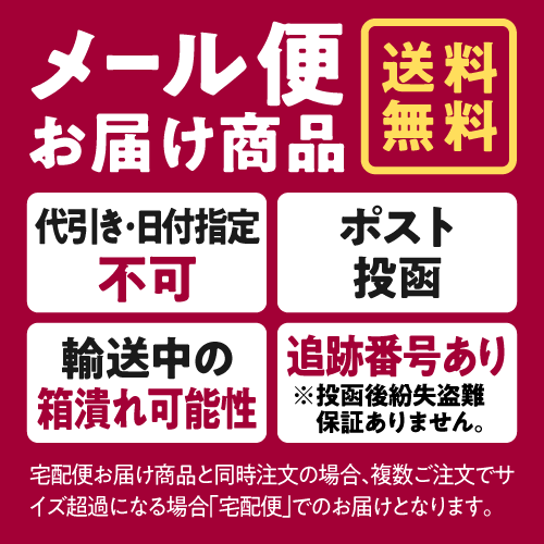 次亜塩素酸水 生成パウダー 除菌消臭 120g (40g 3袋）500ppm濃度 56リットル分 ジアニスト ジクロロイソシアヌル酸ナトリウム配合 除菌剤｜eisin1｜18