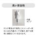 超微細ミストシャワー ミストスプレーボトル ジアニスト 関連画像5