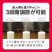 次亜塩素酸水 対応 加湿器 超音波式 卓上 ジアニスト 噴霧器 関連画像5