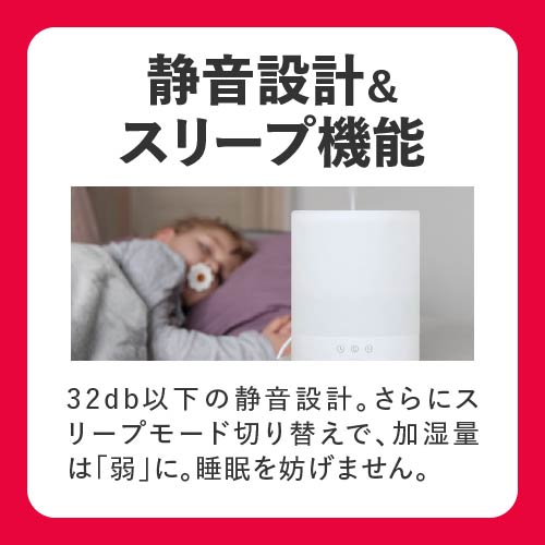 未使用未開封‼ 高機能 次亜塩素酸加湿器 次亜塩素酸水 対応 超音波加湿器 14畳 キエルキン 500円OFF