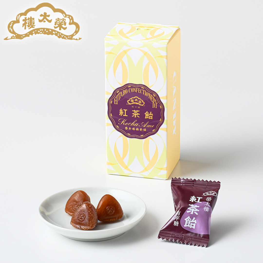 榮太樓 榮太樓飴 箱入 紅茶飴 1本（12粒） | 榮太樓 | 03