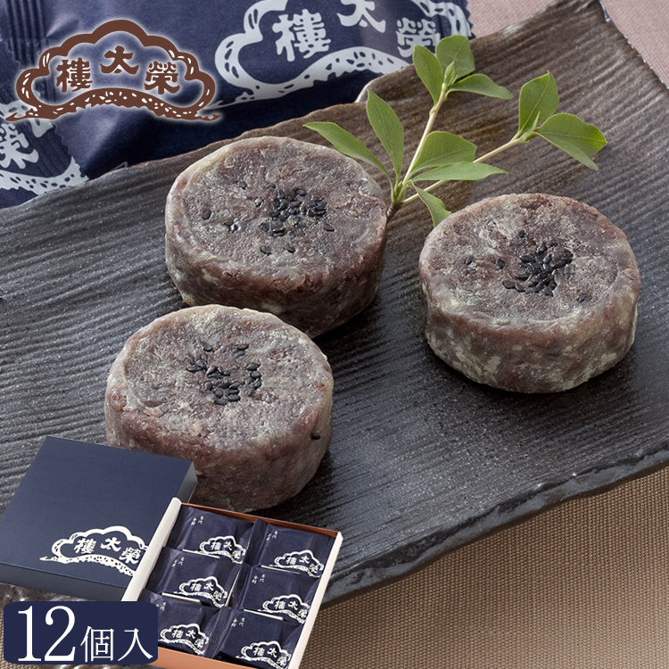 榮太樓 名代金鍔 きんつば 12個入 | 榮太樓