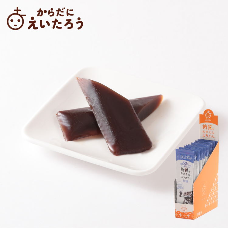 うのにもお得なうのにもお得なお中元 夏ギフト 榮太樓 からだにえいたろう 糖質をおさえたようかん 珈琲 10本入 ようかん 