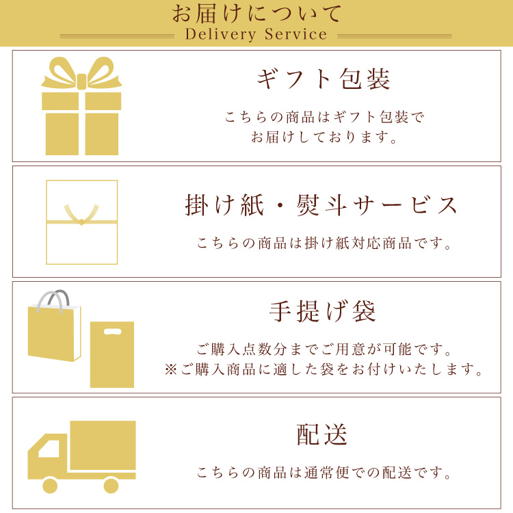 人気ブランドの新作 榮太樓 糖質をおさえ からだにえいたろう ギフト 父の日 母の日 自転車本体