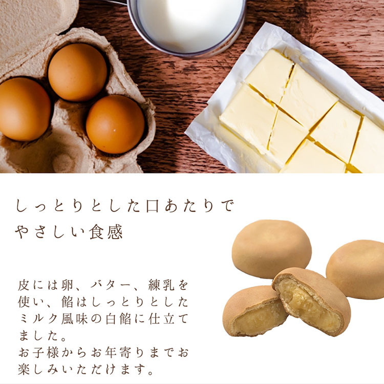 【中古】 給食がたのしくなる５分間話/黎明書房/名取三喜 榮太樓 【長らくのご愛顧ありがとうございました】【販売終了