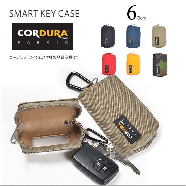 年末のプロモーション特価！年末のプロモーション特価！コーデュラ スマートキーケース クリア窓付き 撥水 キーケース クリア窓 スマートキーカバー 鍵  カラビナ付き シングルジッパース レディース メンズ CORDURA 財布、帽子、ファッション小物