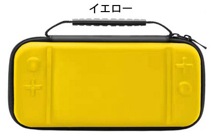 Nintendo Switch Lite 任天堂 ケース 保護カバー ニンテンドースイッチ