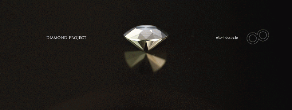 Diamond Project