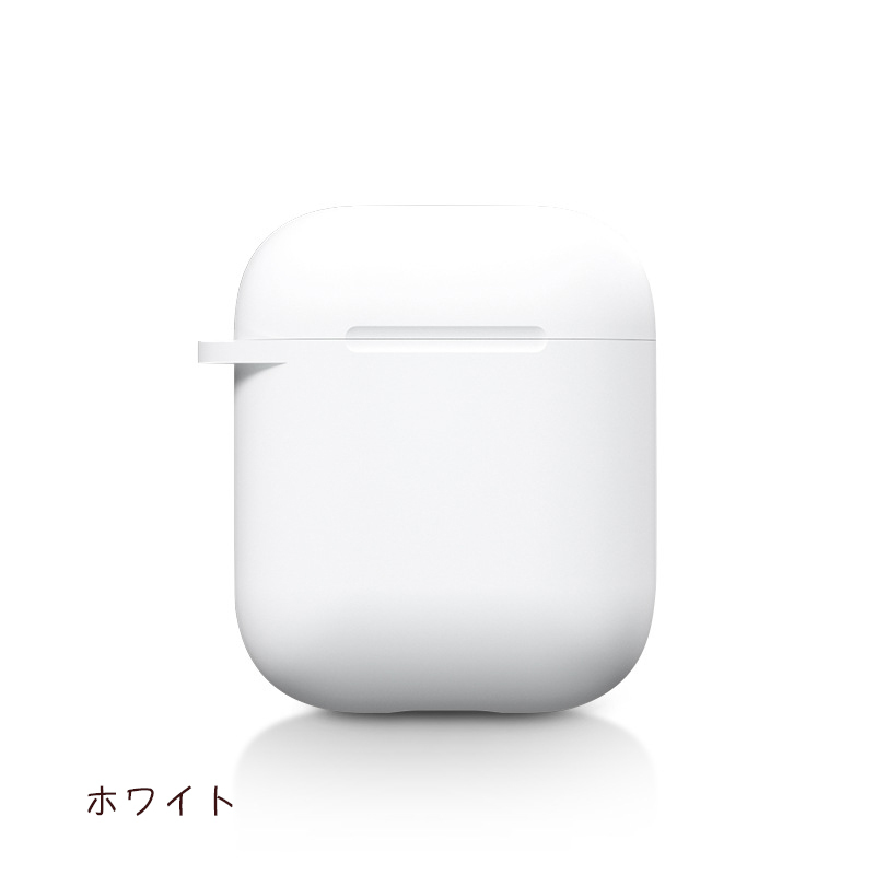 AirPods ケース エアーポッズ カバー シリコン 全面 保護 ソフトケース おしゃれ 防水 傷 落下防止 衝撃吸収 耐衝撃 ワイヤレス充電 対応  全面保護 :YDZ210616218:DonRyong - 通販 - Yahoo!ショッピング