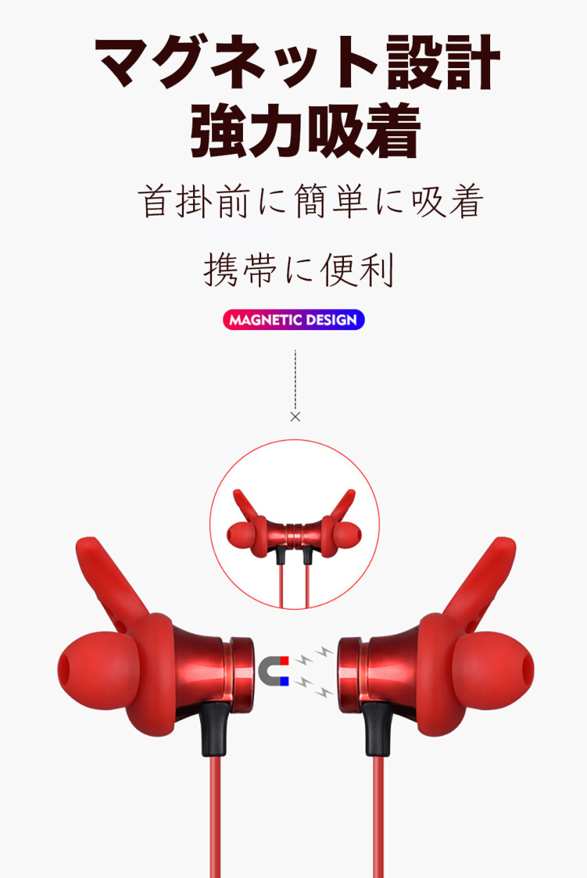 ワイヤレスイヤホン Bluetooth 5.0 高音質 高品質