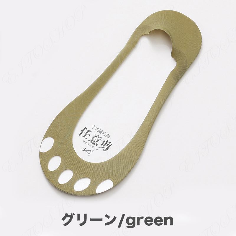 フットカバー  カバーソックス 靴下 アイスシルク 涼しい 爽涼 せクシー フットカバー 美脚 レディース パンプス用 夏用 脱げない 消臭 防臭 蒸れない |  | 04