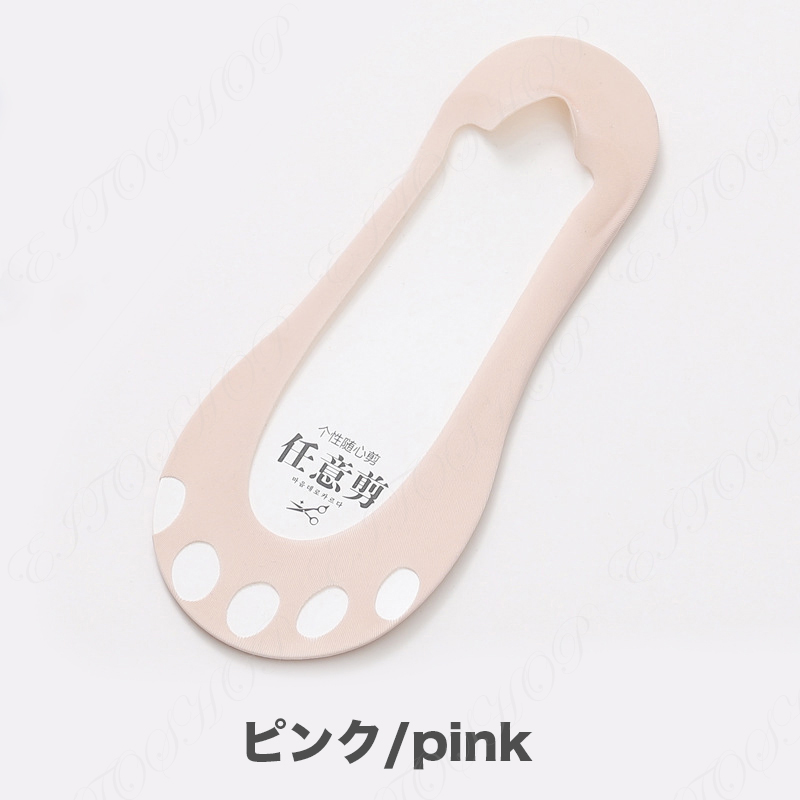 フットカバー  カバーソックス 靴下 アイスシルク 涼しい 爽涼 せクシー フットカバー 美脚 レディース パンプス用 夏用 脱げない 消臭 防臭 蒸れない |  | 05