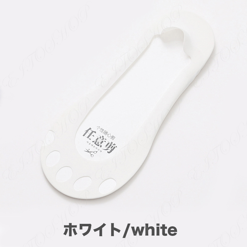 フットカバー  カバーソックス 靴下 アイスシルク 涼しい 爽涼 せクシー フットカバー 美脚 レディース パンプス用 夏用 脱げない 消臭 防臭 蒸れない |  | 07